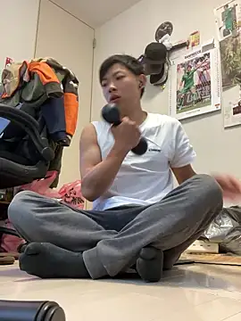 aooya online show from 12, 1, 2026