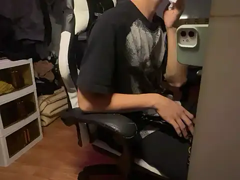 Wuza-H online show from 2, 12, 2025