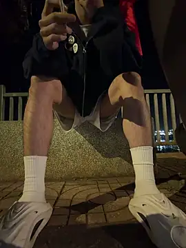 Wuza-H online show from 15, 2, 2026