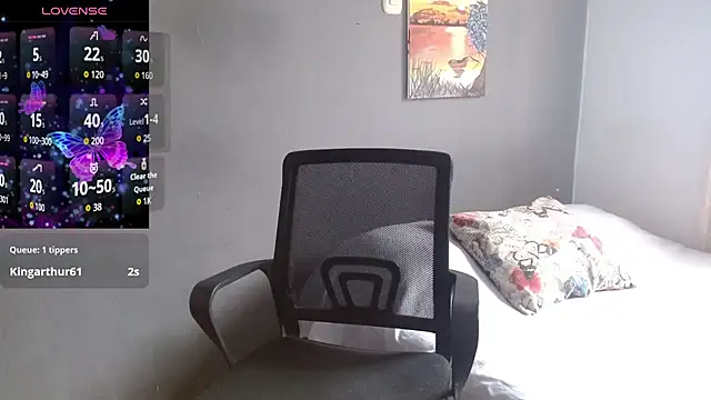 Seductress Malia online show from 3, 3, 2026