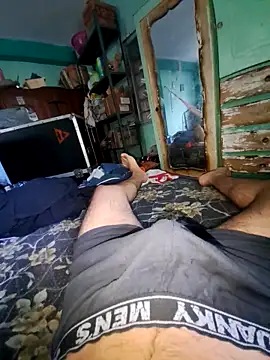 Neilhot98 online show from 7, 11, 2025