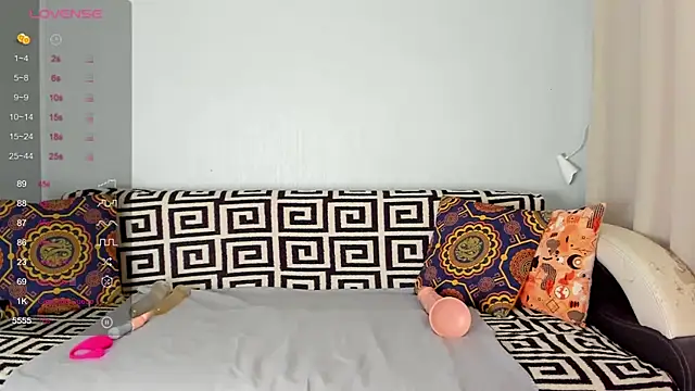 Amalia Mio online show from 6, 11, 2025