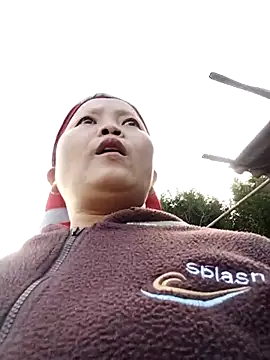 sumaybae online show from 16, 11, 2025