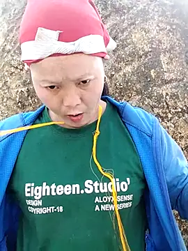 sumaybae online show from 7, 11, 2025