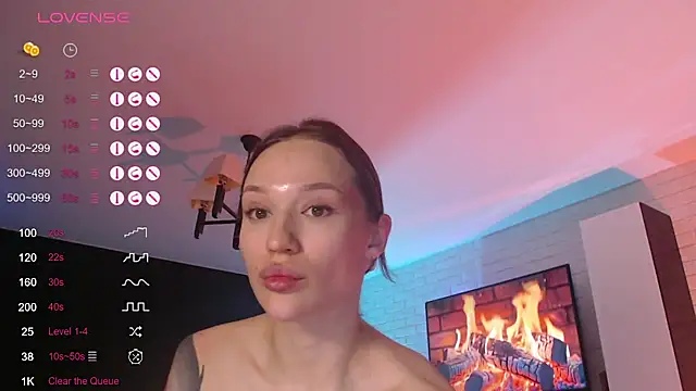 Jade Lumin online show from 21, 12, 2025