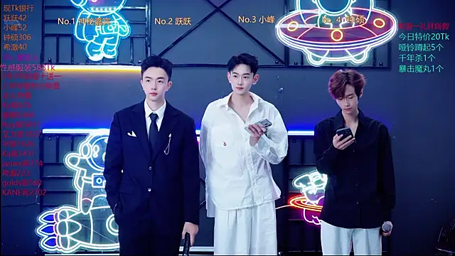 Boygayhouse online show from 24, 10, 2025