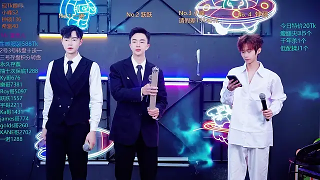 Boygayhouse online show from 26, 10, 2025