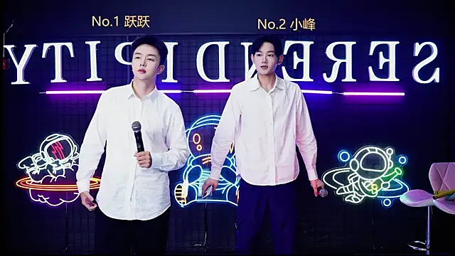 Boygayhouse online show from 7, 10, 2025