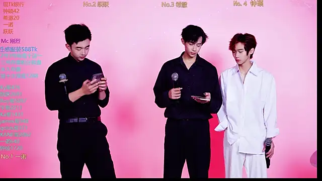 Boygayhouse online show from 4, 11, 2025