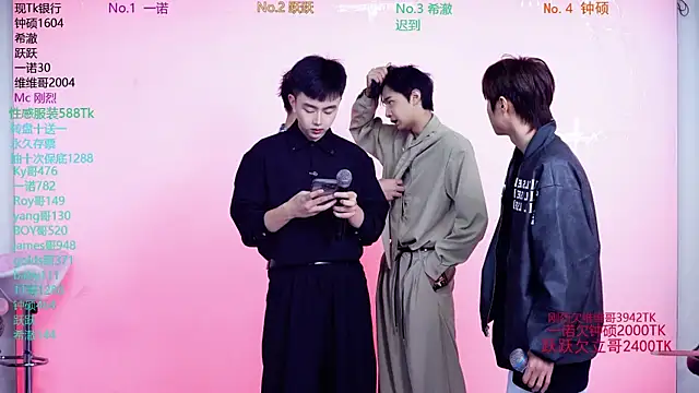 Boygayhouse online show from 30, 11, 2025