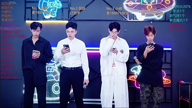 Boygayhouse online show from 22, 10, 2025