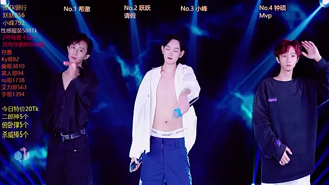 Boygayhouse online show from 16, 10, 2025