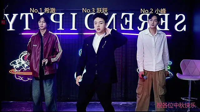 Boygayhouse online show from 6, 10, 2025