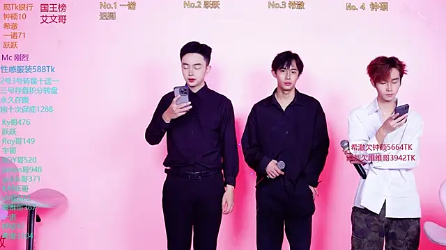 Boygayhouse online show from 13, 11, 2025