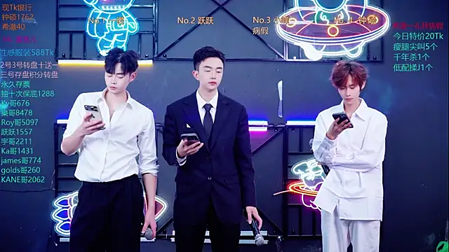 Boygayhouse online show from 27, 10, 2025