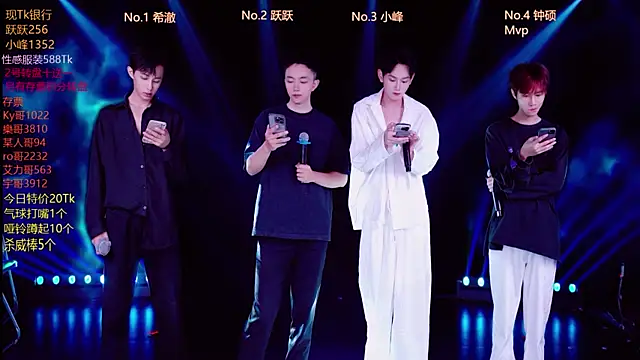 Boygayhouse online show from 17, 10, 2025