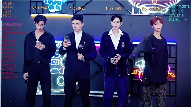 Boygayhouse online show from 21, 10, 2025