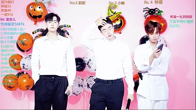 Boygayhouse online show from 31, 10, 2025