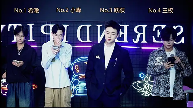 Boygayhouse online show from 5, 10, 2025