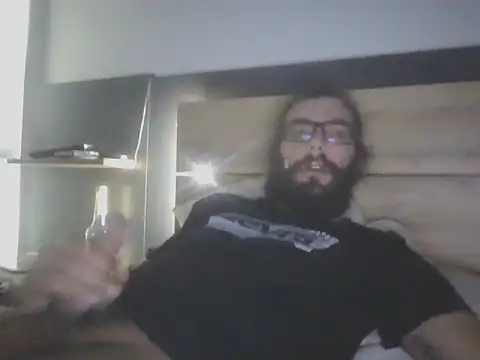 Snapshot of Arbneh69 chatting on 18, 2, 2026 Arbneh69 online show from 18, 2, 2026