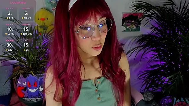 aiko o0 online show from 8, 11, 2025