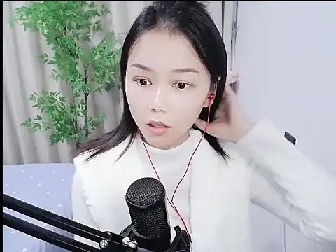 mili0923 online show from 1, 12, 2025