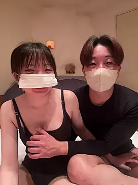 CoYu-528 online show from 8, 11, 2025