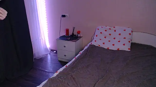 NaemiiBlush online show from 7, 11, 2025