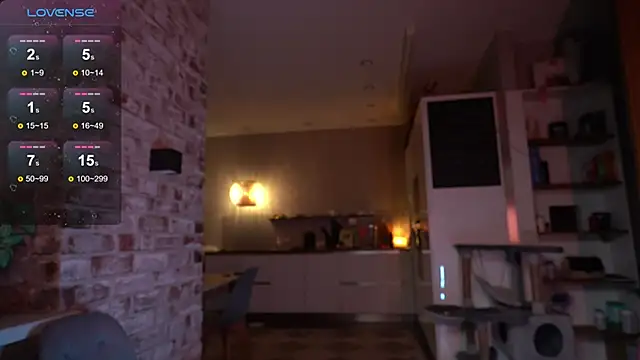  favdream online show from 26, 11, 2025