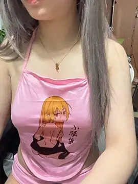 Beyeuuu online show from 11, 4, 2026