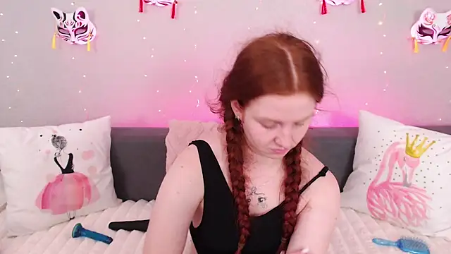 Snapshot of Evarey_ chatting on 3, 7, 2026 Evarey online show from 3, 7, 2026