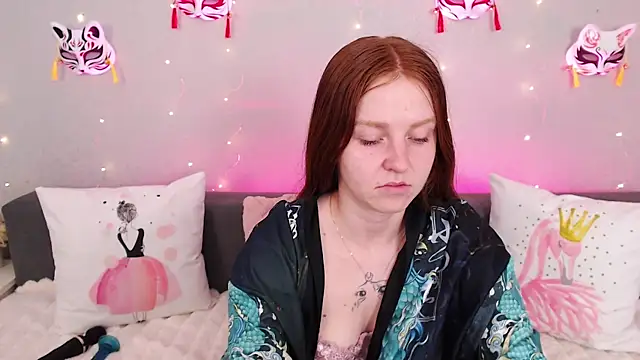 Snapshot of Evarey_ chatting on 20, 7, 2026 Evarey online show from 20, 7, 2026