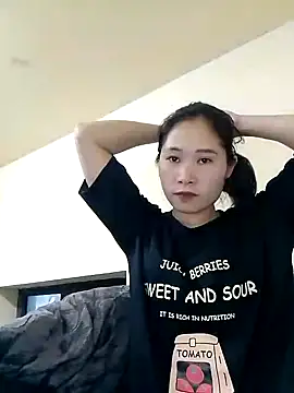 Snapshot of Ripe_me chatting on 17, 11, 2025 Ripe me online show from 17, 11, 2025