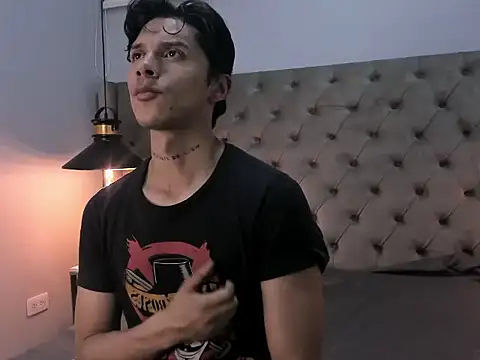 ErosDominant online show from 7, 11, 2025