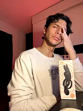 ErosDominant online show from 24, 11, 2025