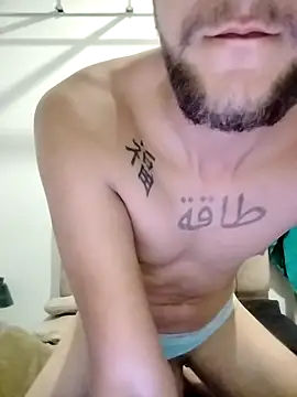 NOAK22CM online show from 30, 10, 2025