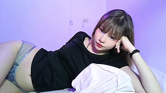 EmuOtori online show from 3, 3, 2026