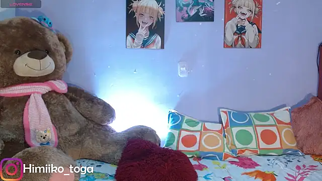 Himiiko toga online show from 4, 12, 2025