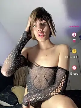 Snapshot of SiaraRealist chatting on 28, 5, 2026 SiaraRealist online show from 28, 5, 2026