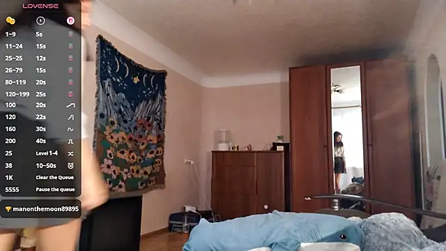 Snapshot of MiaLovelyOne chatting on 15, 11, 2025 MiaLovelyOne online show from 15, 11, 2025