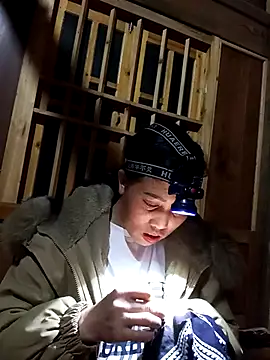 jerry-xx online show from 11, 3, 2026