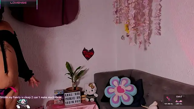 Snapshot of Emilycollei chatting on 19, 1, 2026 Emilycollei online show from 19, 1, 2026