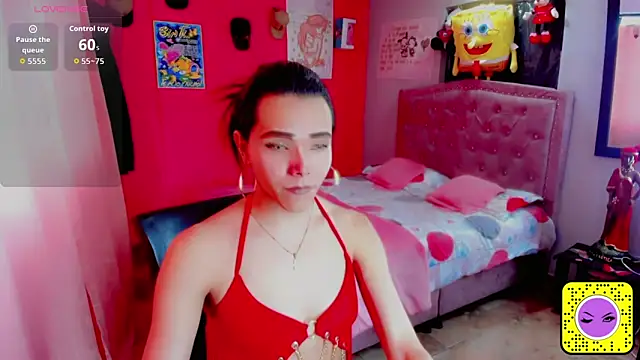 Danece salome online show from 18, 11, 2025