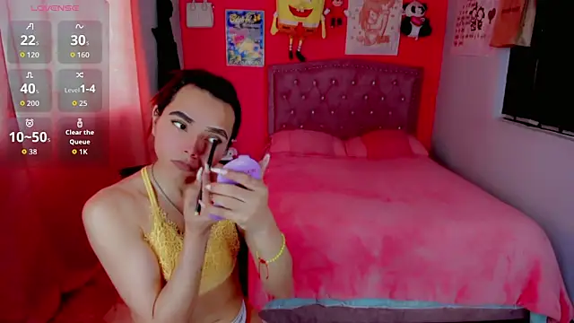 Danece salome online show from 20, 12, 2025