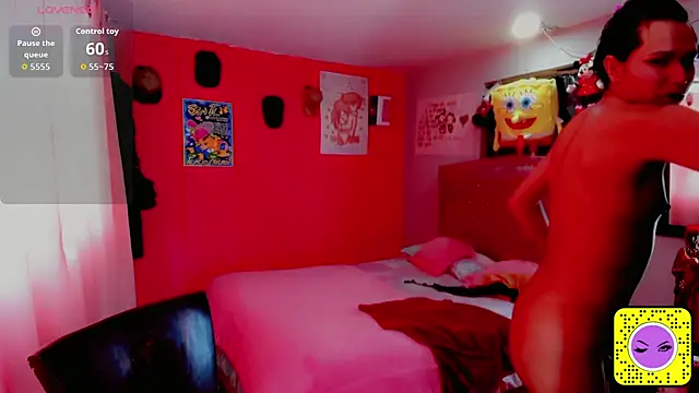 Danece salome online show from 20, 11, 2025