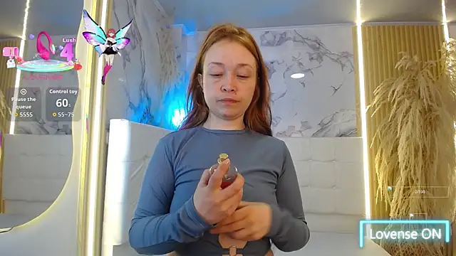 SweetBriana online show from 12, 11, 2025