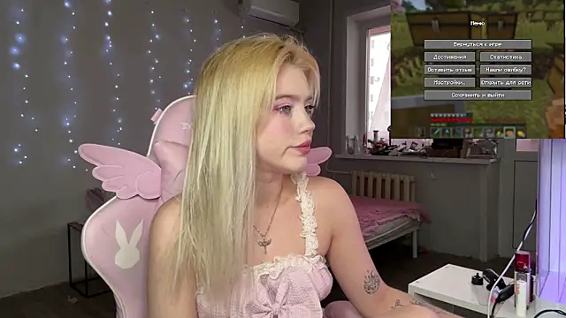 myprettylola online show from 25, 2, 2026