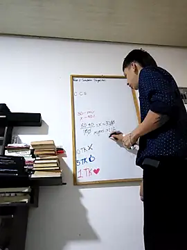  DAEMON 666 online show from 5, 11, 2025