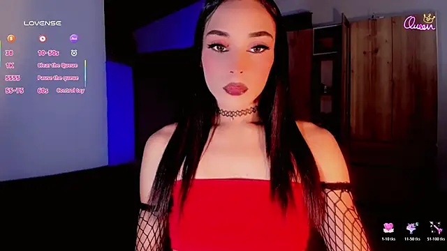 babysomeer online show from 14, 12, 2025