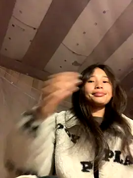 Snapshot of Han-han123 chatting on 24, 11, 2025 Han-han123 online show from 24, 11, 2025